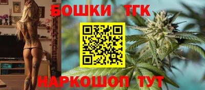 наркотики Бузулук