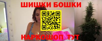 экстази Будённовск