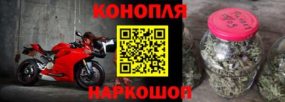 экстази Будённовск
