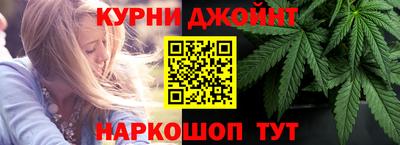 наркотики Бузулук