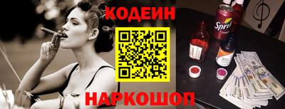 наркотики Бузулук