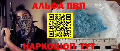 экстази Будённовск