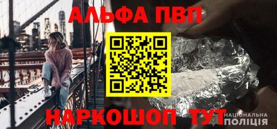 наркотики Бузулук