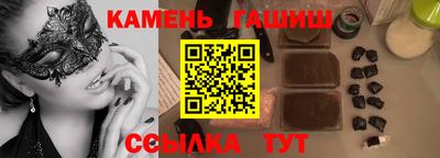PSILOCYBIN Бугуруслан