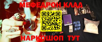 наркотики Бузулук