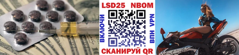 ЛСД экстази кислота  где можно купить наркотик  Краснознаменск 